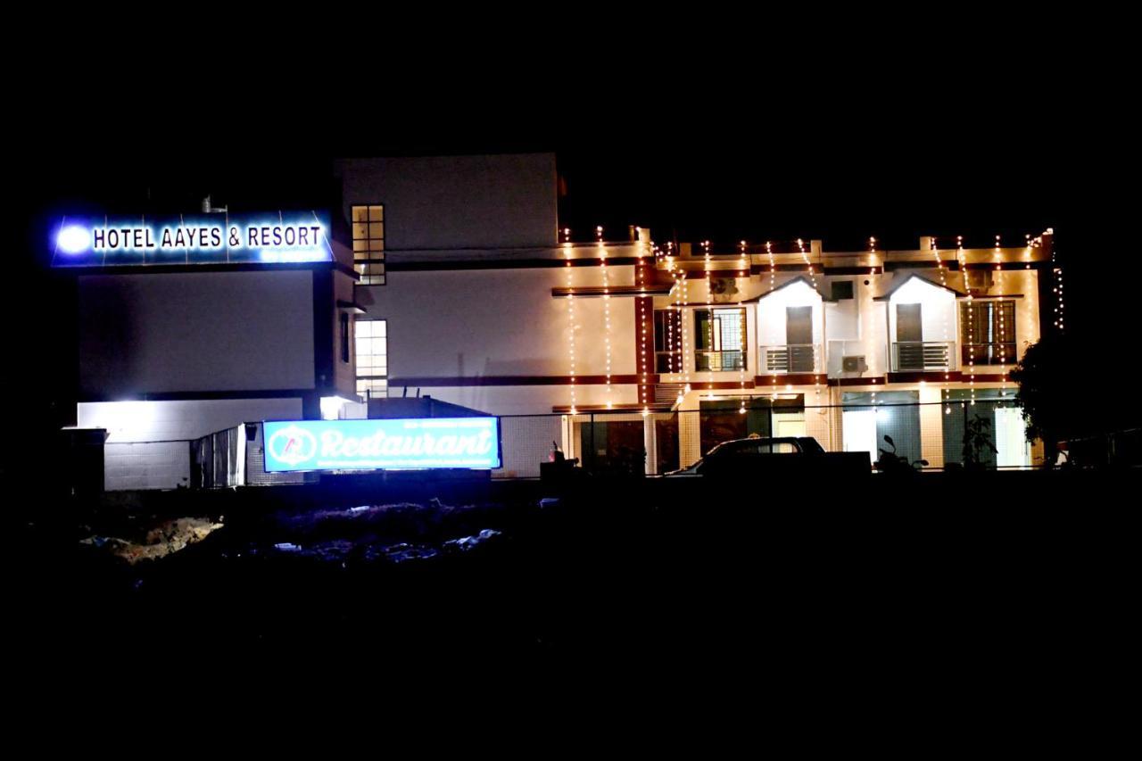 Hotel Aayes And Resort Shanti Niketan Exterior photo